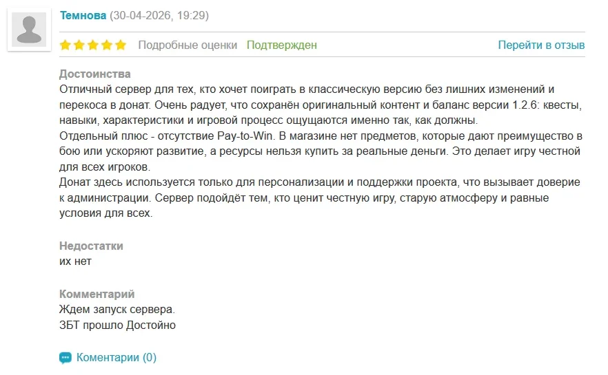 1777626392929.webp