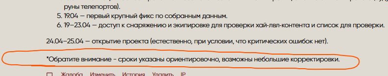 1776354872217.png